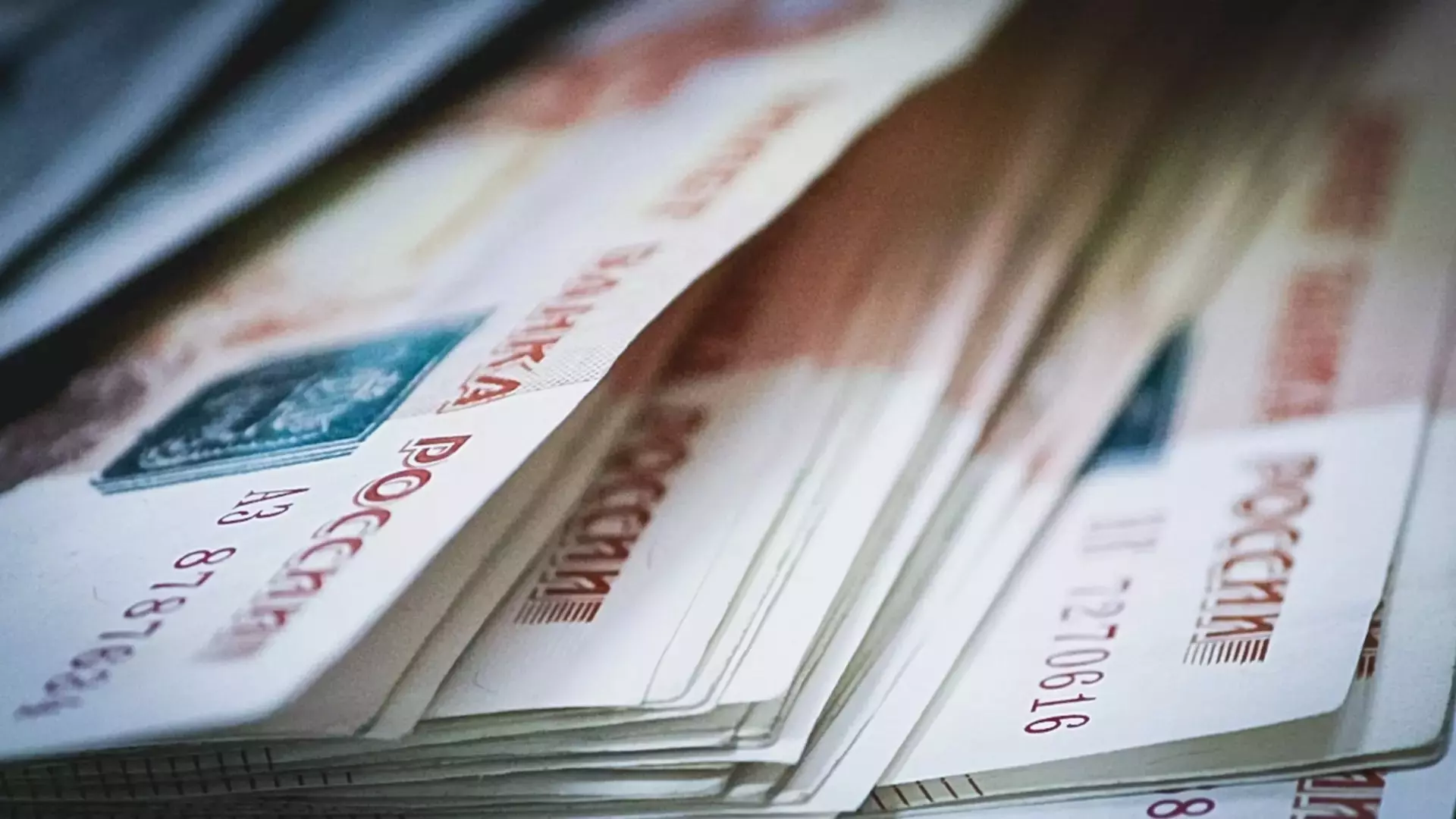Житель Екатеринбурга заработал на мошенниках 400 рублей