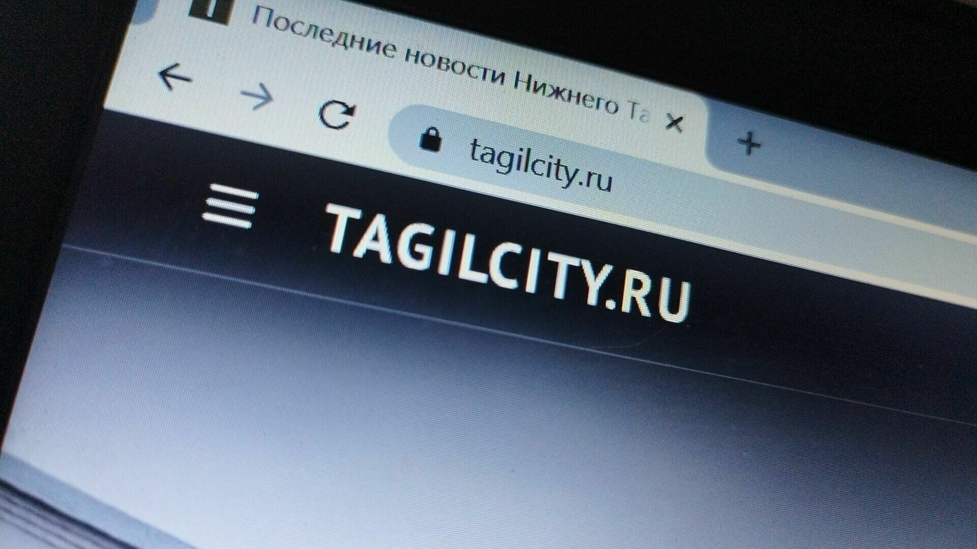 TagilCity.ru стал самым цитируемым СМИ Нижнего Тагила в соцсетях за февраль 2023