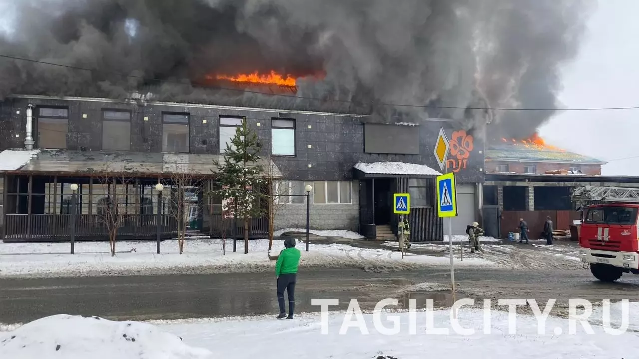 После пожара в клубе в Тагиле клиенты экстренно ищут другие места для банкетов