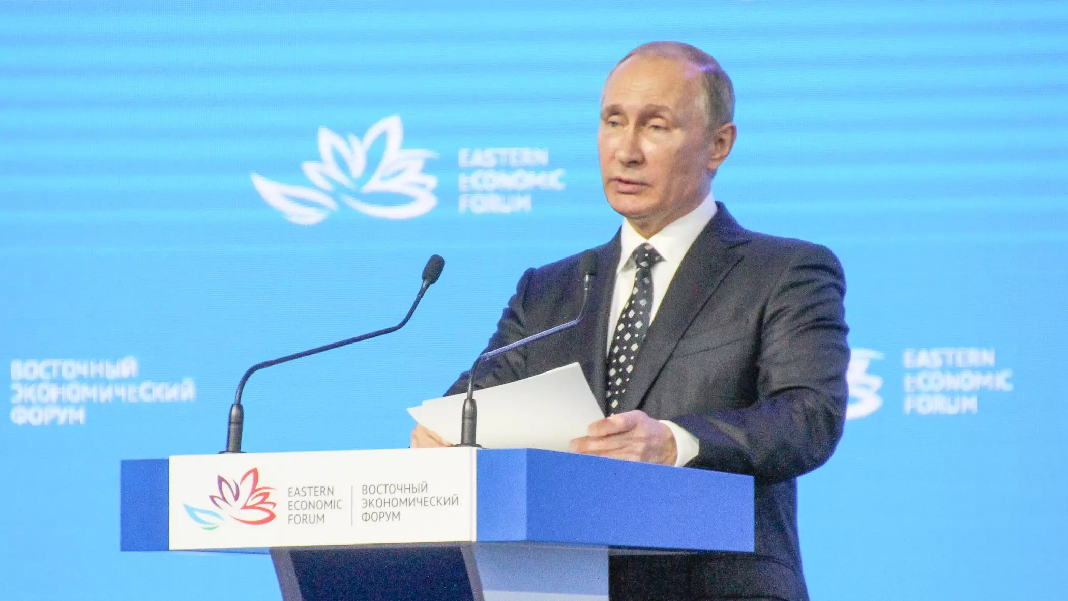 «Прямая линия» с Владимиром Путиным началась