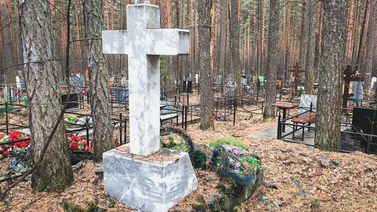 В Сосьве похоронили погибшего на Украине морского пехотинца