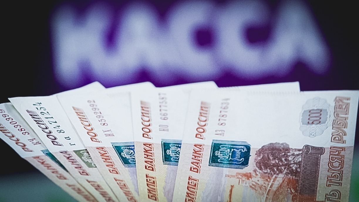Банк УБРиР оштрафован за навязчивую рекламу по жалобе жителя Нижнего Тагила