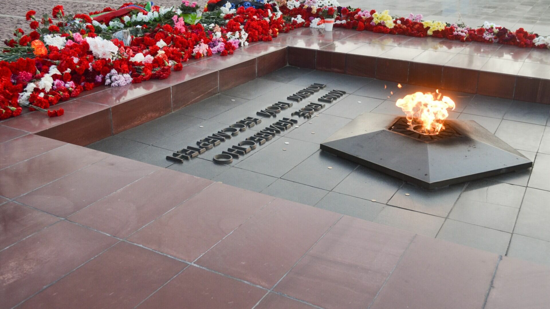 Бастрыкин поручил возбудить уголовное дело об осквернении мемориала в Краснотурьинске