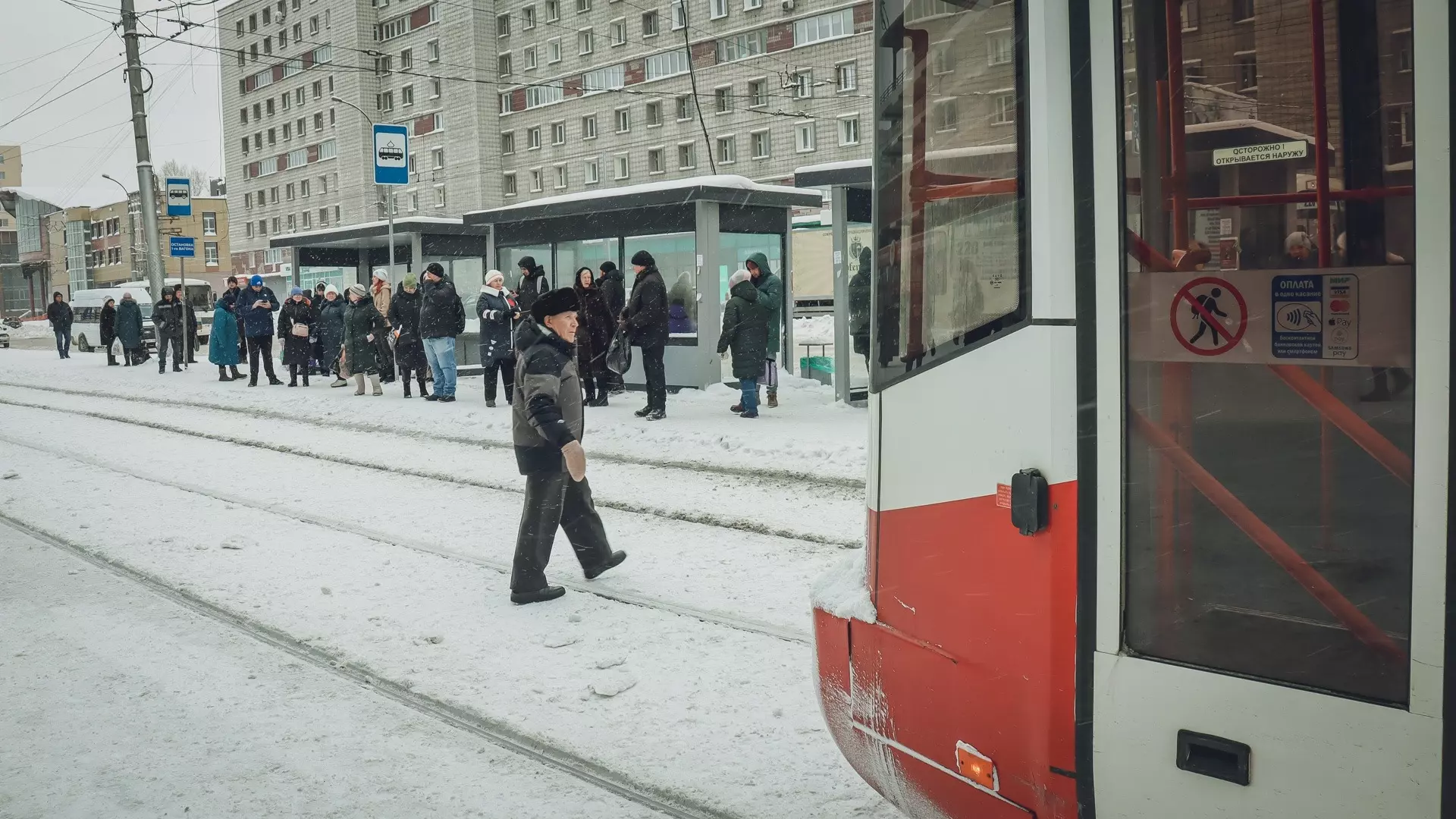 Трамваи встали в Екатеринбурге из-за подозрительного предмета