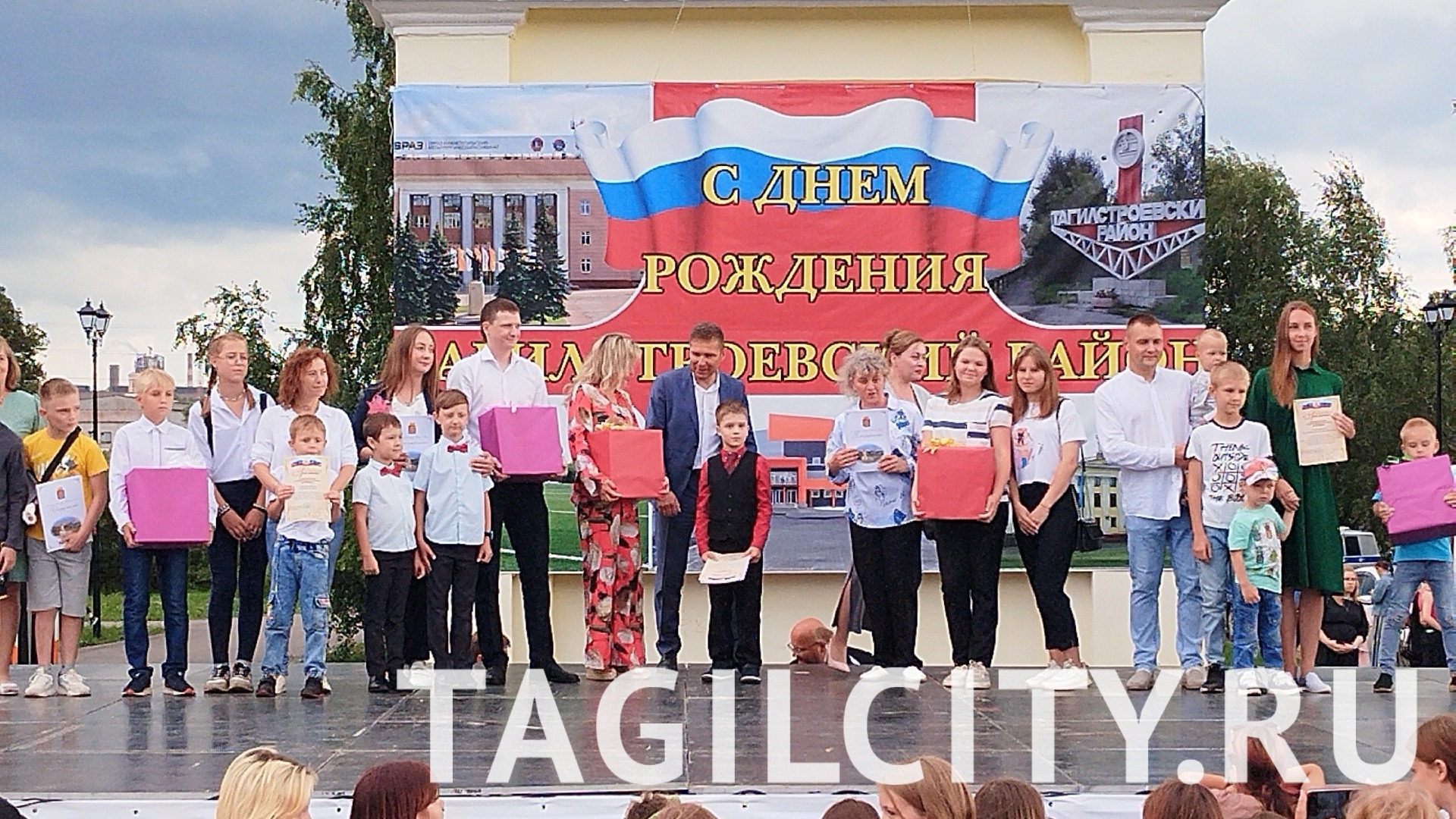 Тагилстроевский район Нижнего Тагила отметил 89-й День рождения