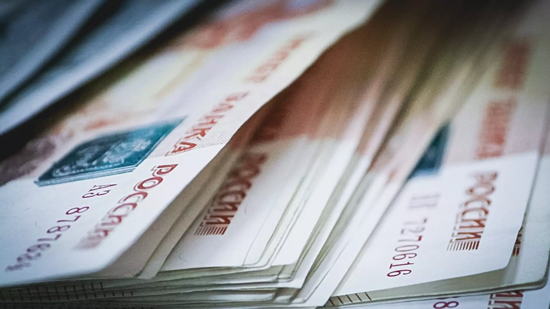 Женщину в Перми заподозрили в краже денег с банковской карты