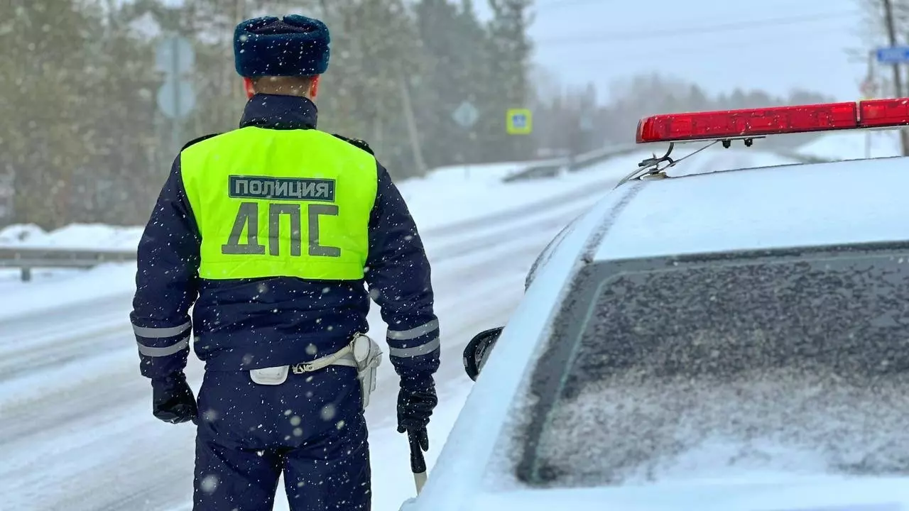 В ГИБДД Свердловской области предупредили водителей об ухудшении погоды