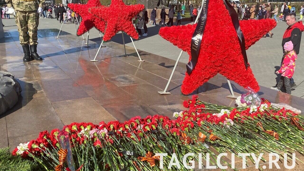 Торжественная акция, посвященная Дню Победы, на Площади Славы в Нижнем Тагиле