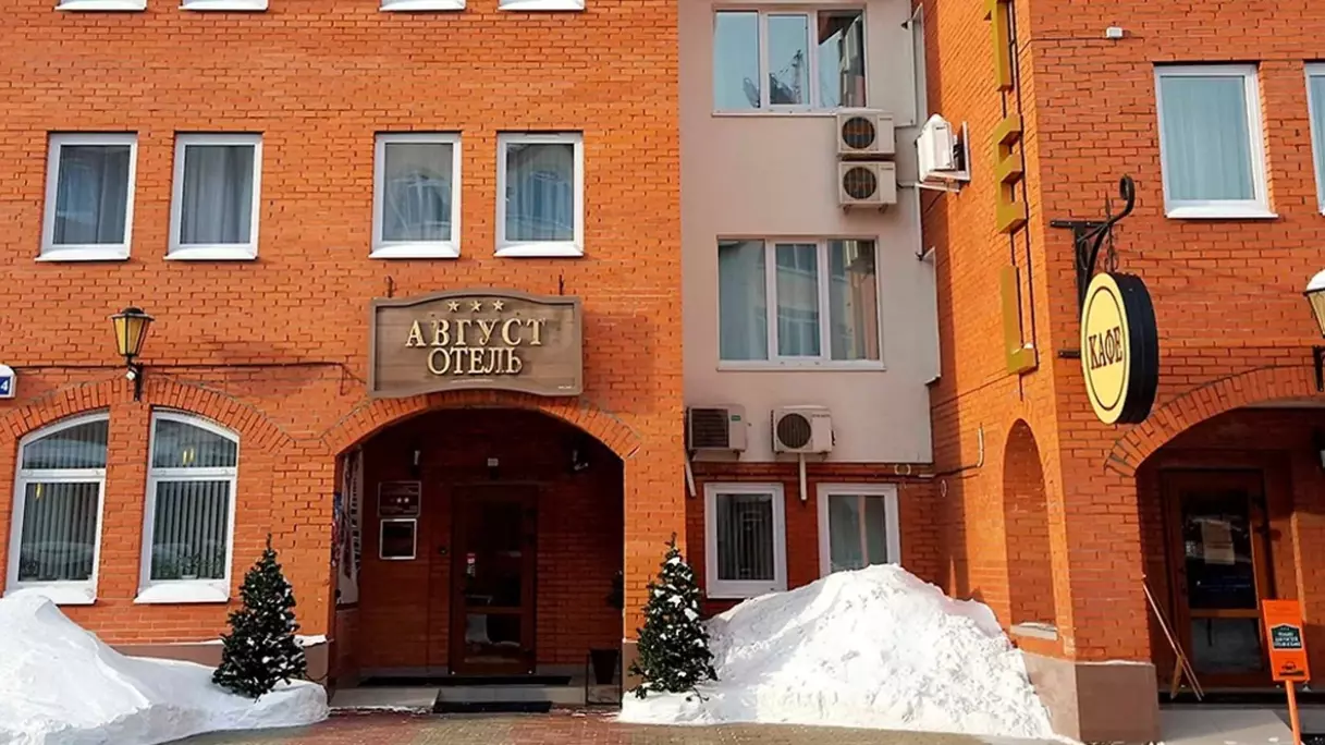 В Екатеринбурге выставили на продажу отель за 150 млн рублей