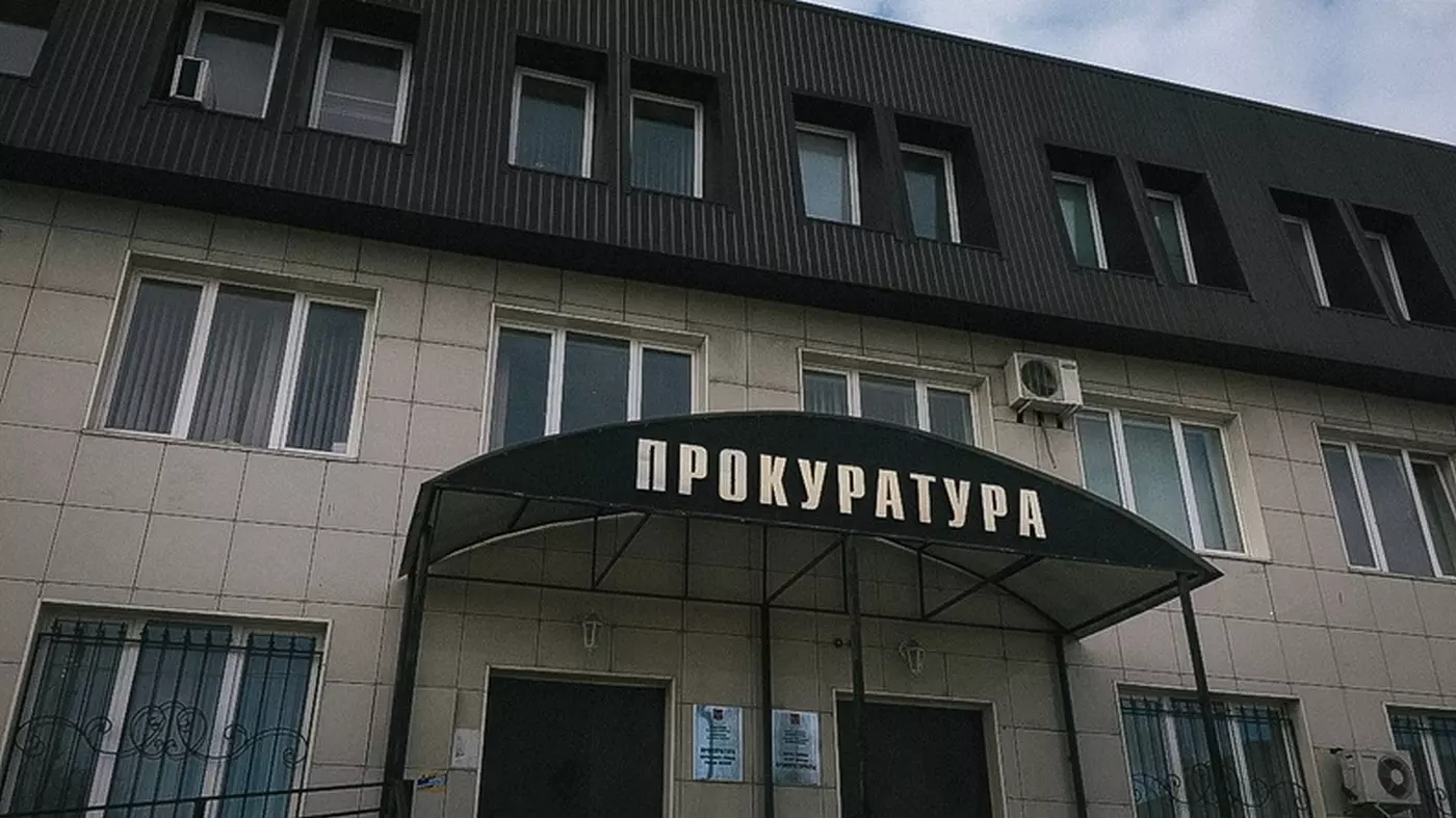 В Екатеринбурге прокуратура нашла у «Гортранса» задолженность свыше 500 млн